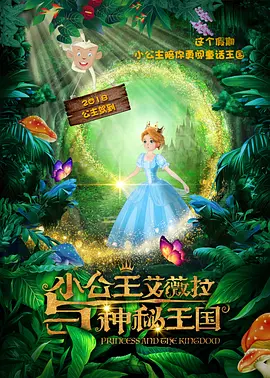 国产精品高清久久久久久久